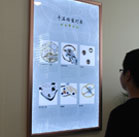 图4-坏孩子-用户-南京欧米茄售后维修服务中心